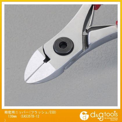 精密用ニッパー(フラッシュ/ESD) 130mm EA535TB-12 1
