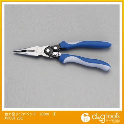 230mm EA537CR-230