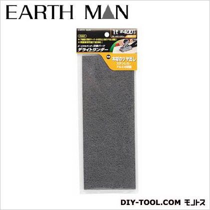 オービタルサンダー用デライトサンダー