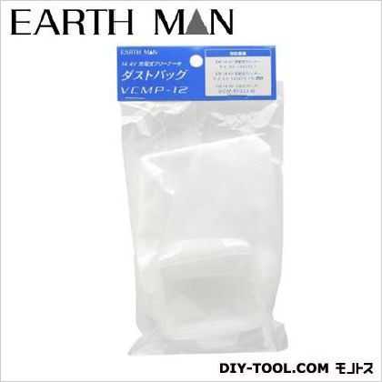 14.4V充電式クリーナー用ダストバッグ VCMP-12 1