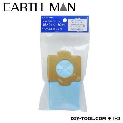 14.4V充電式インパクトドライバー