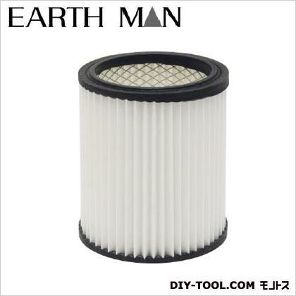 VCM-110用乾式フィルター VCMP-20 1