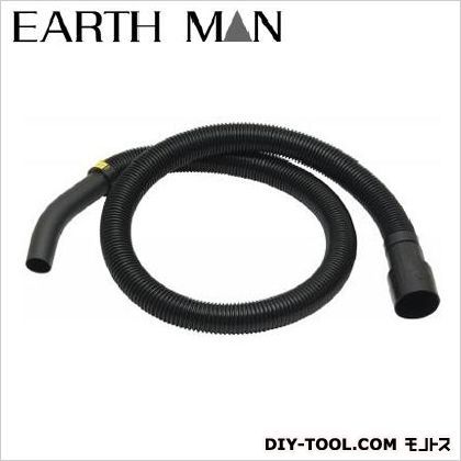 バキューム&ブロワ用ホース VCMP-28 1