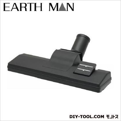 バキューム&ブロワ用フロアノズル VCMP-30 1