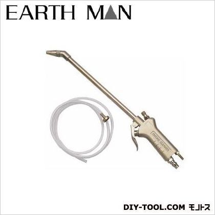 エンジンクリーナー A7501 1