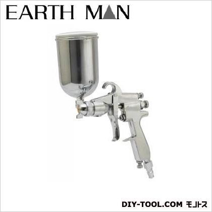 重力式スプレーガン 400ml A7503 1