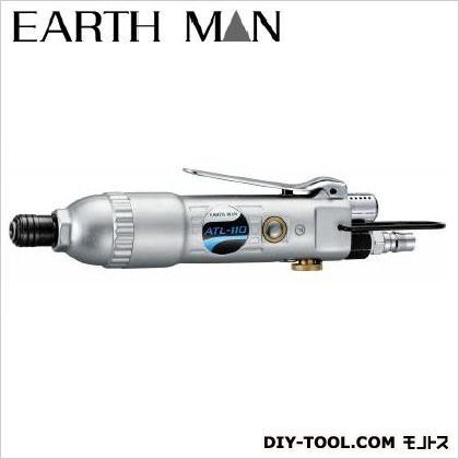 衝撃式エアースクリュードライバー 215×42×62(mm) ATL-110 1