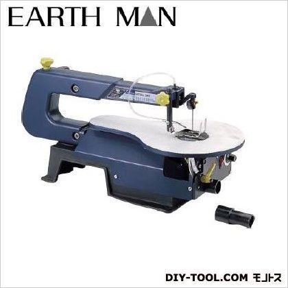 スピードコントロール付卓上糸鋸盤 625×245×305(mm) SS-301 1