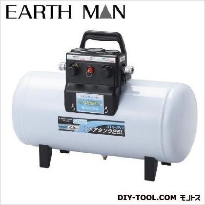 エアーコンプレッサー用スペアタンク 580×235×365(mm) ATK-120 1