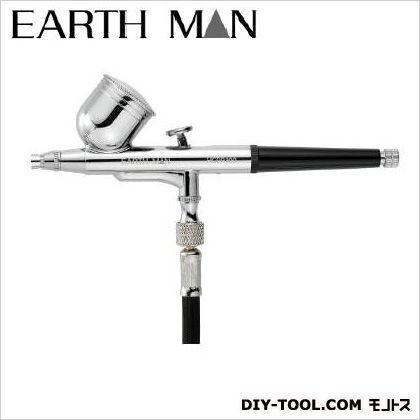 エアブラシ上付き重力式 HCPP-100 1個