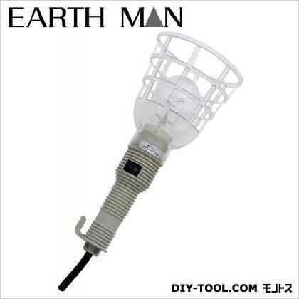 ハンドランプ100W 290×125×125(mm) HL-100A 1