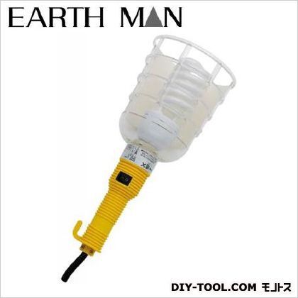 遮光板付蛍光灯ハンドランプ32W 328×140×140(mm) FHL-32A 1