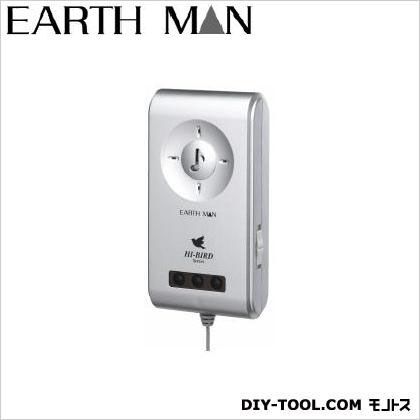 センサーライト用チャイム SLC-100 1