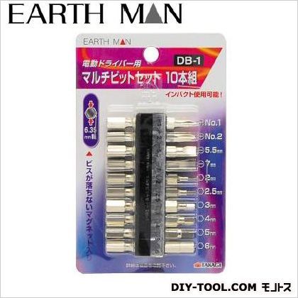 DB-1 10本組