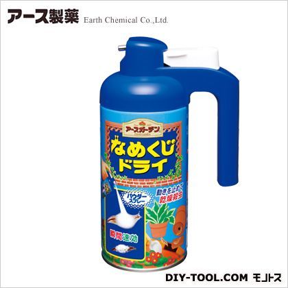 なめくじドライ 220ml 1