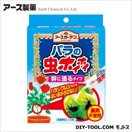 バラの虫ホイホイ幹に塗るタイプ 2.3×12.6×17.3cm 1