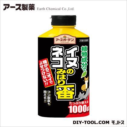 イヌ・ネコのみはり番