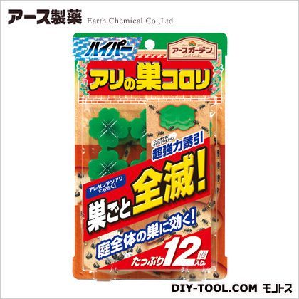 ハイパーアリの巣コロリ 2.6×13.9×22cm 12個