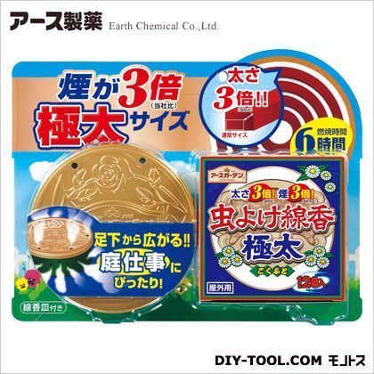 虫よけ線香極太 6×28.1×21.8cm 1