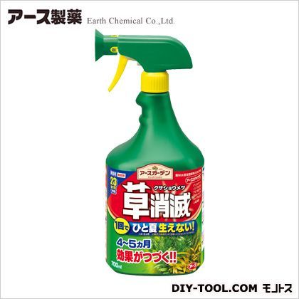 アースカマイラズポンプ 700ml 1