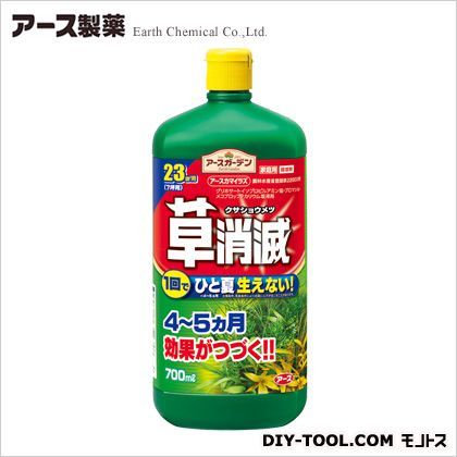 アースカマイラズシャワー 700ml 1
