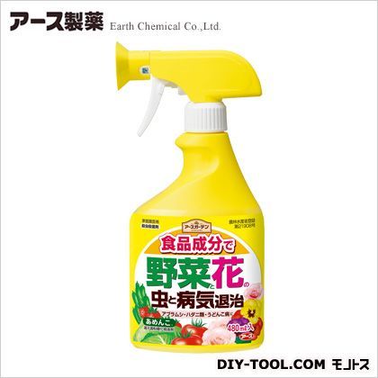 あめんこ 480ml 1