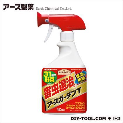 ガーデンアースT 480ml 1