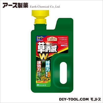 アースカマイラズジョウロヘッド除草剤 2L 1