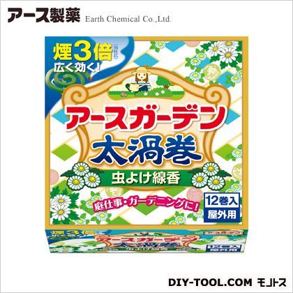 虫よけ線香 太渦巻 屋外用 11.2×11.2×5.5cm 12巻入