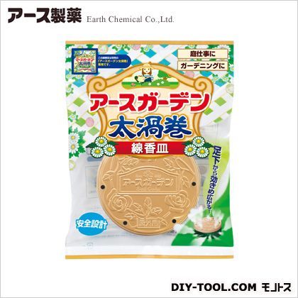 虫よけ線香 太渦巻 屋外用 線香皿 4.5×20.8×282cm 1個