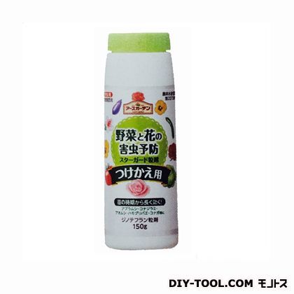 スターガード粒剤つけかえ 150g 1