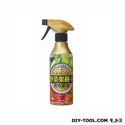 オールスタースプレー(野菜・果樹・花の害虫退治) 350ml 1