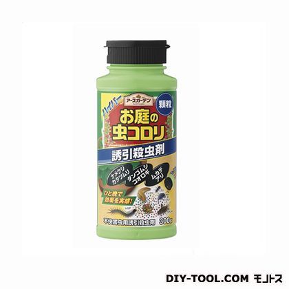 ハイパーお庭の虫コロリ 300g 1