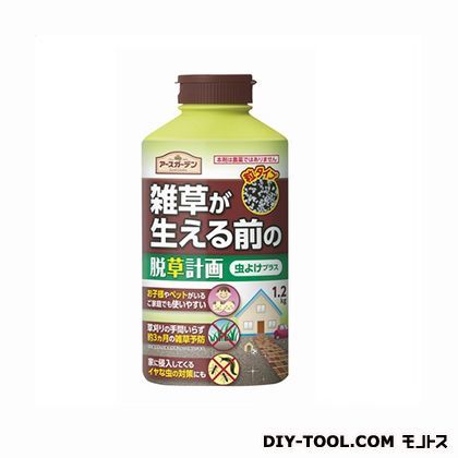 雑草が生える前の脱草計画 1.2kg 1