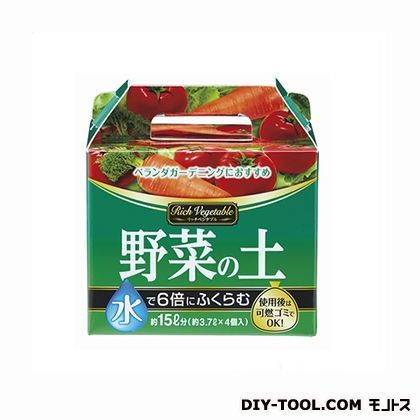 リッチベジタブル 水でふくらむ野菜の土