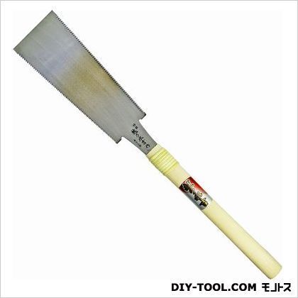 両刃鋸 210mm 1