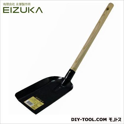 木柄十能 中 1点