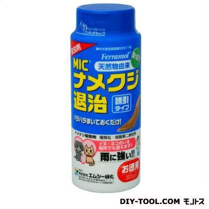 MICナメクジ退治 300g 1