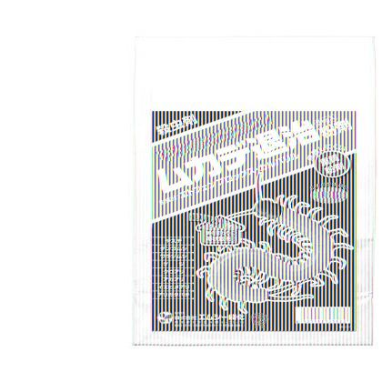 ムカデ退治粉剤 3kgx4 1