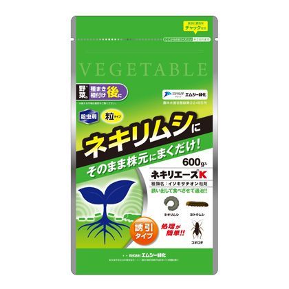 ネキリエースK 600g 1
