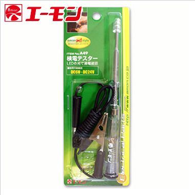 検電テスター A49