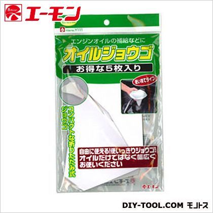 オイルジョウゴ Y111