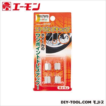 エアバルブキャップ B169 1