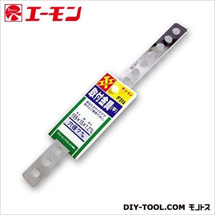 取付金具(平) F216 1