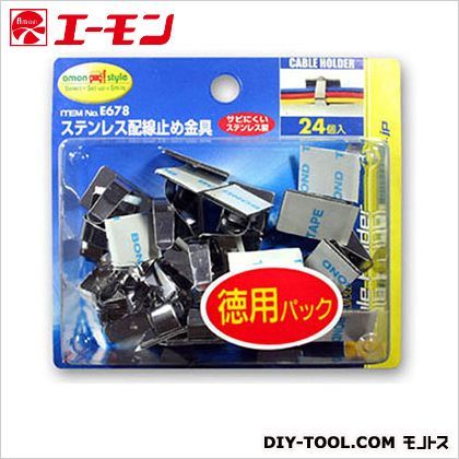 ステン配線止メ金具 E678 24個