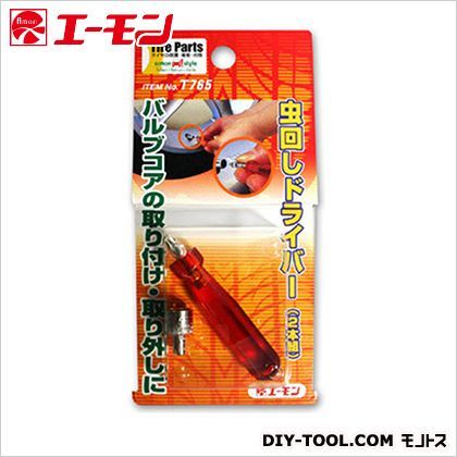 虫回ドライバー(2本組)