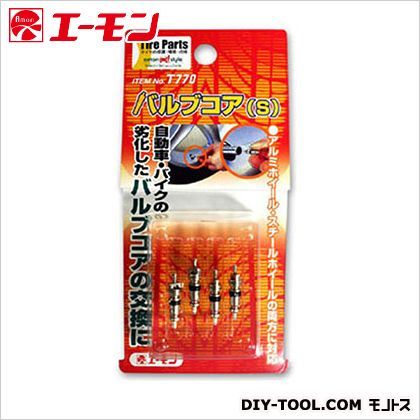 バルブコア T770 1