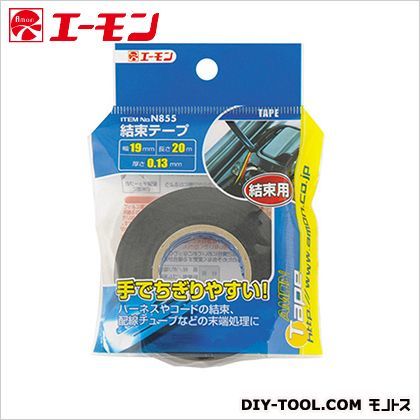 エーモン 結束テ-プ N855...