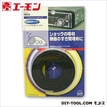 ショックノンテープ H180×W120×D18mm N864 1