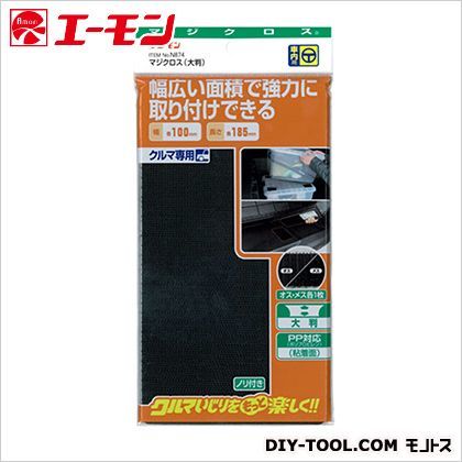 H215×W110×D8mm N874